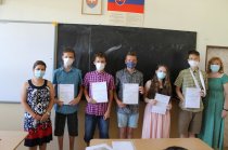 Školský rok 2020 2021