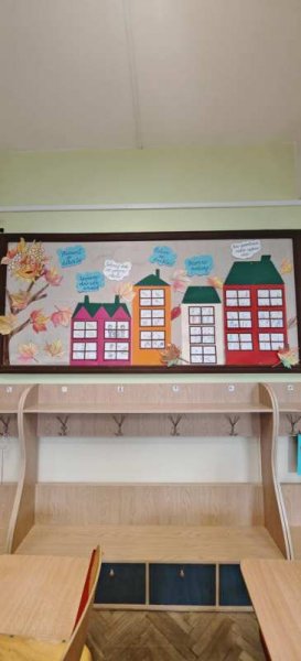 e8634f90-0cf3-411a-be8d-ef9a8a9cdb50